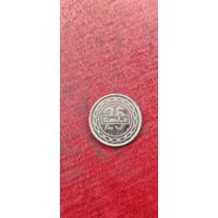 Бахрейн 25 филс 2010