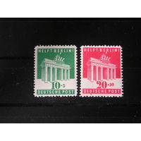 Германия, 1948 Берлин, Бранденбургские ворота