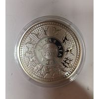 20 рублей 2006 лёгкая атлетика Беларусь серебро