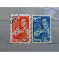 Продажа коллекции с 1 рубля! Почтовые марки СССР