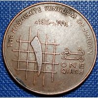 Иордания 1 кирш 1994 г.