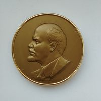 Плакетка настольная "В. И. Ленин", медальер Н. Соколов