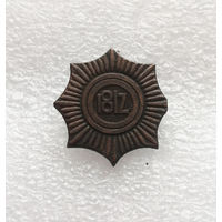 Отечественная Война 1812 года #0386-WP7