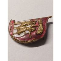 Знак ВСХВ СССР