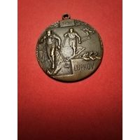 Медаль Бронзовая Лыжный Спорт 1936 г. Lupkov. Польша. Прекрасный сохран. С Рубля. (01) Красивая.