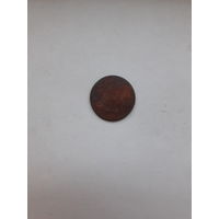 Жетон на атракцион парк Дружба народов Баку 30 коп