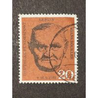 Германия 1961. Берлин. Лидер профсоюза Ганс Беклер. Полная серия