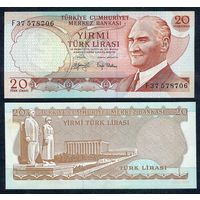 Турция 20 лир 1974 год, UNC