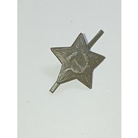 Звёздочка  полевая ) Вооруженных Сил СССР .