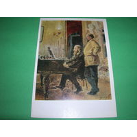 Живопись Поленов Мамонтов и Спиро у рояля 1979 год чистая