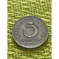 Польша 5 пфенниг fenigow 1918 г