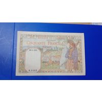 Французский Алжир 50 франков 1944 редкая