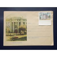 БССР 1963г. НМХК Могилев.Универмаг.