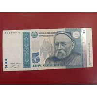 Таджикистан. 5 сомони 1999 (2013) года