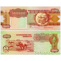 Ангола. 500 000 кванза (образца 1991 года, P134, aUNC)