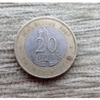 Werty71 Маврикий 20 рупий 2007  40 лет Банку Маврикия