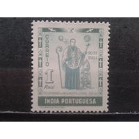 Индия, колония Португалии, 1951. *300 лет со дня рождения  Отца Жозе Ваза