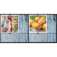 ПМР Приднестровье 2023. Новый год. 2 марки (882)