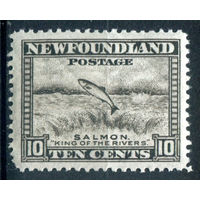 Британские колонии - Ньюфаундленд - 1932/41г. - лосось, перфорация 12 1/2, 10 с - 1 марка - MNH, на клее есть несколько небольших полосок-трещинок [Mi 178 C]. #3-WB-98-A-1