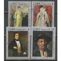 Куба. Живопись в Национальном музее. 1973г. 4 марки.