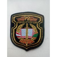 ШЕВРОН 72 ОЪЕДЕНЕННЫЙ УЧЕБНЫЙ ЦЕНТР