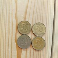 50 рублей 1993