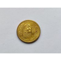 Марокко 10 сантимов 2023 года