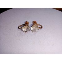 С рубля без мц. серьги-гвоздики ЮРСБ3 сЗвезда875пр.