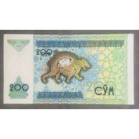 Банкнота 200 сум. Узбекистан, 1997 год. НЕ БЫЛА В ОБОРОТЕ.