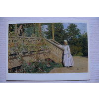 Коровин К., Настурции; 1981.