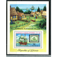 Либерия - 1975 - 200-летие Независимости США - [Mi. bl. 76] - 1 блок. MNH.  (Лот 78HC)-T4P55