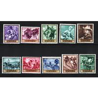 Испания 1964, Картины Хоакина Соролии, Mi 5,70, И125
