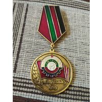 Знак " За службу Родине" Комсомол, Афганистан.
