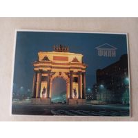 Карманный календарик. ЗАО Фили. 1996 год