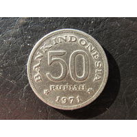 Индонезия. 50 рупий. 1971. С 20 копеек. Распродажа коллекции. Смотрите другие лоты.
