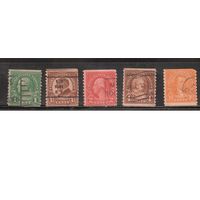 США-1923, (Скотт.597-603),  гаш. , Стандарт, Президенты,