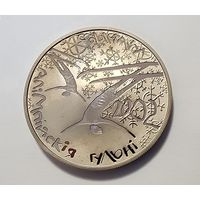 Беларусь 1 рубль, 2001 XIX зимние Олимпийские Игры, Солт-Лейк-Сити 2002 - Фристайл