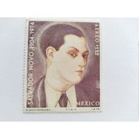 Мексика   1975