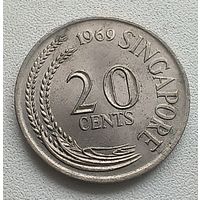 Сингапур 20 центов, 1969.  5-12-31