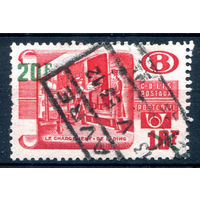 Бельгия - 1953г. - марки для посылок, надп 20 Fr на 18 Fr - 1 марка - гашёная [Mi 40]. #2-Be-60-C-2