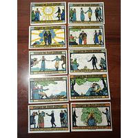 Серия нотгельдов 10 штук