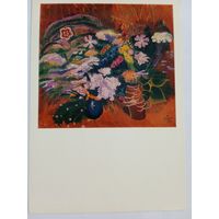 Сарьян. Луговые цветы