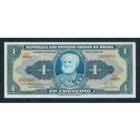 Бразилия 1 крузейро 1954 - 1958 год, UNC
