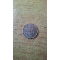 Франция, 1/2 франка 1973 года.