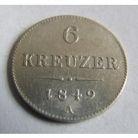 6 крейцеров 1849 Австрия