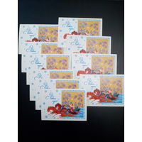 Открытки СССР "С Новым годом!"