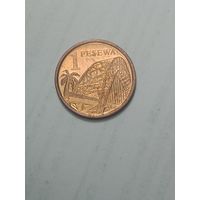 Гана 1 песев 2007 года .
