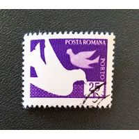 Марка Румыния 1957 год Стандарт