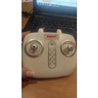 Пульт для управления Zyma, рабочий.