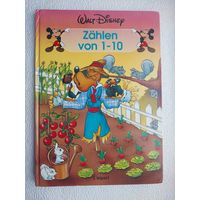Zahlen  von 1-10-детская книга на нем.языке